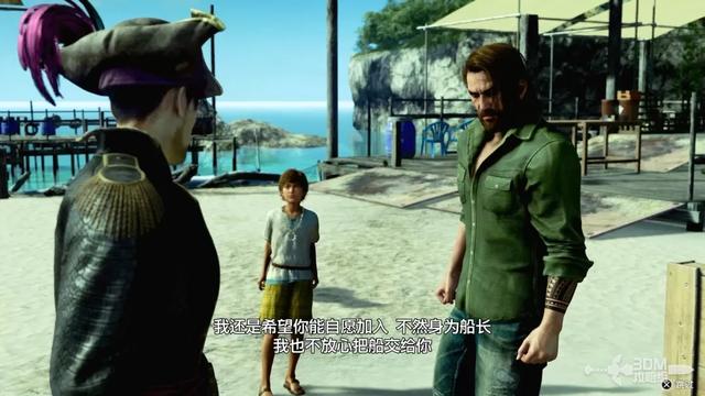 《如龙8外传：夏威夷海盗》全主线流程攻略 主线图文流程攻略