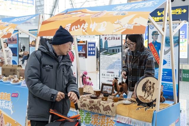 坐上高铁去中卫！清河站变身“城市会客厅”