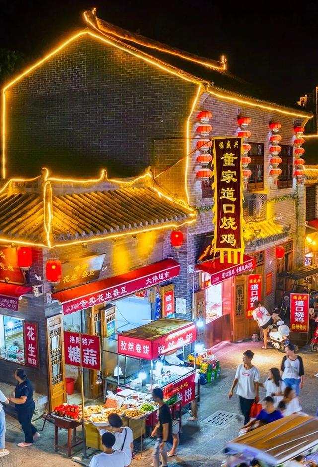 周末就去，洛阳这些街巷，太好“钻”了！