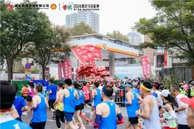 为赛事添动能 与城市共澎湃——延长壳牌为西安马拉松助威添彩图片