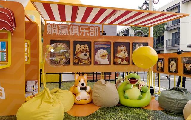 一座痛岛、50多个IP、一个属于所有玩家的夏天