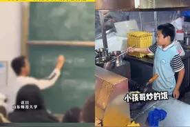 10后“小孩哥”“小孩姐”，为什么火了？图片