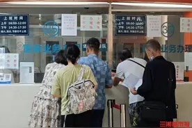 零售药店也可门诊统筹异地结算，湖南医保推出28项惠民举措图片