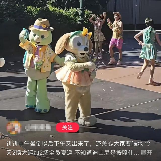 上海迪士尼“跳跳虎”中暑晕倒，网友心疼：紧急情况下应允许摘下头套