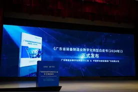 连续4年全国第一！2023年广东工业机器人产量达16.88万台图片