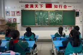 合肥市建平实验小学卧云校区开展眼保健操、室内操比赛图片