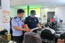 湖南多部门联合出击！爱玛、雅迪、立马等多家知名电动车被查图片