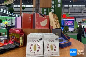 两会深观察 | 海南农产品加工业如何实现弯道超车？图片