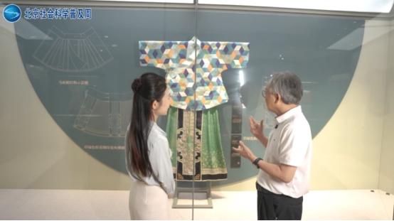 《“探寻北京”五日行》第三日 开启古都文博之旅
