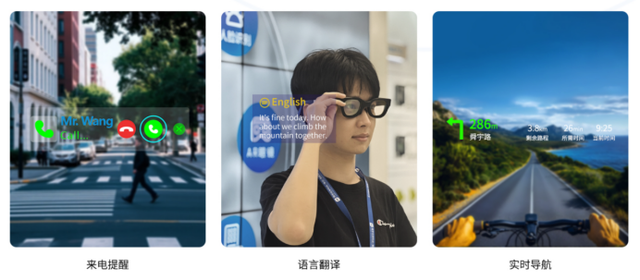 周一晚8点 | 百镜大战背后的“梦工厂”