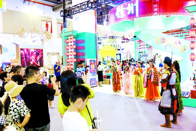 奏融合创新共享交响 让运河文化焕发时代光彩​——第七届大运河文化旅游博览会精彩纷呈