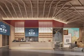 中青旅联手威海城投，赋能百年栖霞街焕新启幕图片