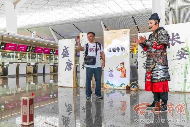 暑运以来西安机场日均运送旅客14.48万人次