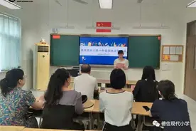 奎文区德信现代小学：一键阳光均衡分班，携手共促教育公平图片
