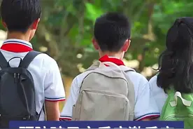 预防孩子灾后应激反应，专家提醒这么做图片