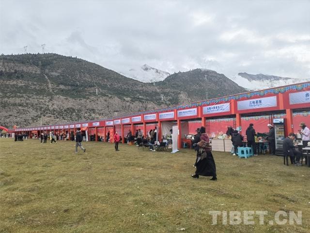 第二届八宿文化旅游节开幕