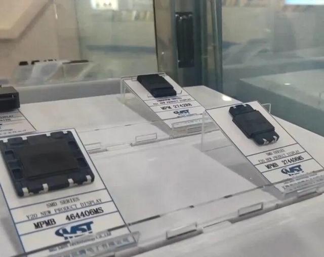 文登一企业入选2025年度山东省数字产业先锋企业