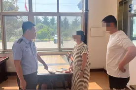 万元手机遗失高速服务区 交警求助专业人士寻失主图片