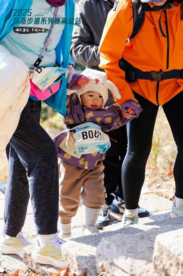 潮起盐途，步越山海 2025环浙步道系列赛海盐站活动举行