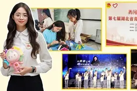 “缝缝补补的心脏更要用力跳动”图片