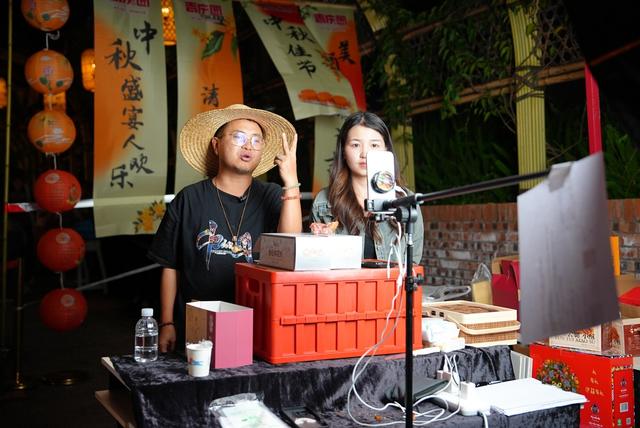 “爨韵夜曲靖”直播引千万人关注 展现云南新“夜”态魅力