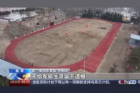 2025年度春季军士（警士）选晋考核展开，选拔标准、晋升顺序一文了解→图片