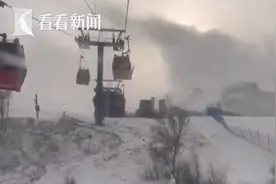 河北一雪场临时故障！多名游客在-15℃天气被困空中近1小时图片