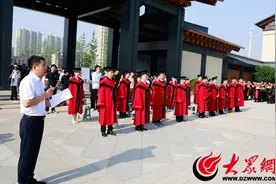 曲阜师范大学体育学子以古礼敬师上好毕业季思政课图片