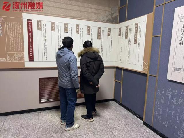 千年学宫！沉浸式体验涿州科举博物馆！解锁文化密码...