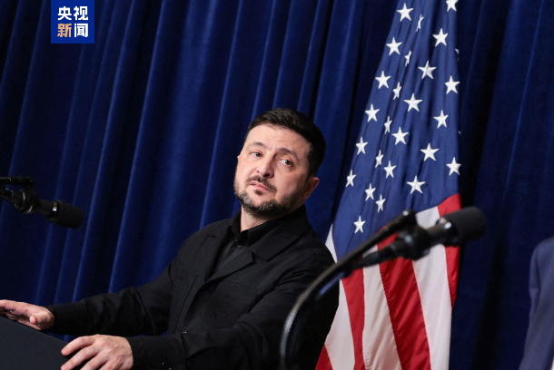 美乌总统再会晤：泽连斯基称“会晤非常成功”；特朗普称俄乌“接近达成协议”