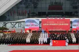 滨州职业学院荣获山东省大学生国旗护卫队展示活动团体一等奖图片