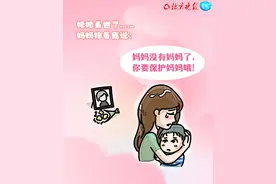 听妈妈的话，总有一句会让我泪流满面图片