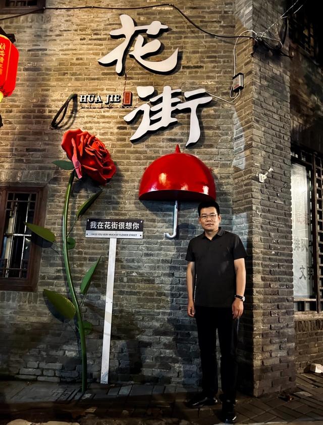 跟着“淮超”游淮安，一起来时髦一下~