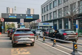 最高补贴2万元！山东汽车报废、置换补贴细则来了图片