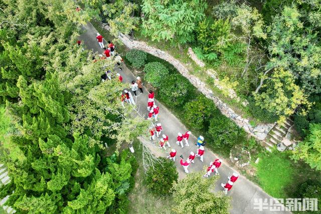 登高赏秋庆重阳，2025第三届青岛重阳登高健身活动圆满举办