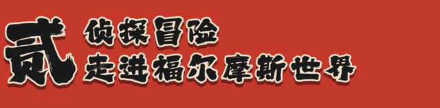 双节同庆八天乐，鲁博怎么逛？保姆型教程来啦！