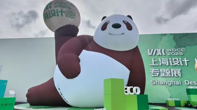 他们为什么被选为上海首批“U35”青年设计人才