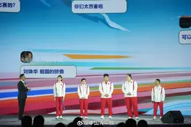 李雯雯回应什么时候再上班图片