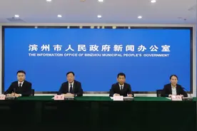 从五一到国庆 滨州北海首届海洋文化旅游年活动精彩不断档图片