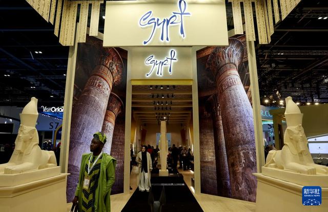 2025年英国伦敦世界旅游交易会开幕