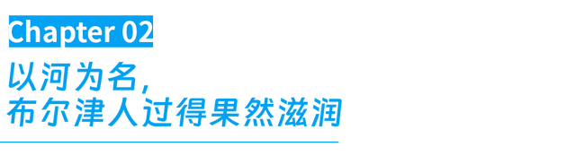 被低估的北疆县城，只去中转太可惜了