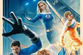 聚焦漫威第一家庭，《神奇4侠：初露锋芒》定档7月25日图片