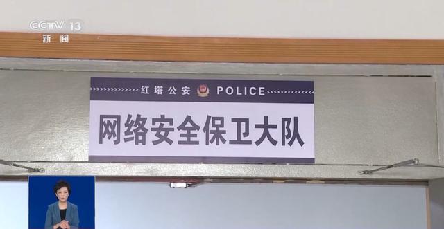 网传进入云南玉溪城区要收维护费？谣言！