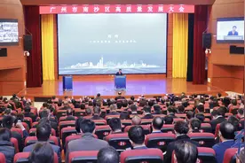 广州南沙：建立“没有最优，只有更优”，真心诚意服务企业家的营……图片