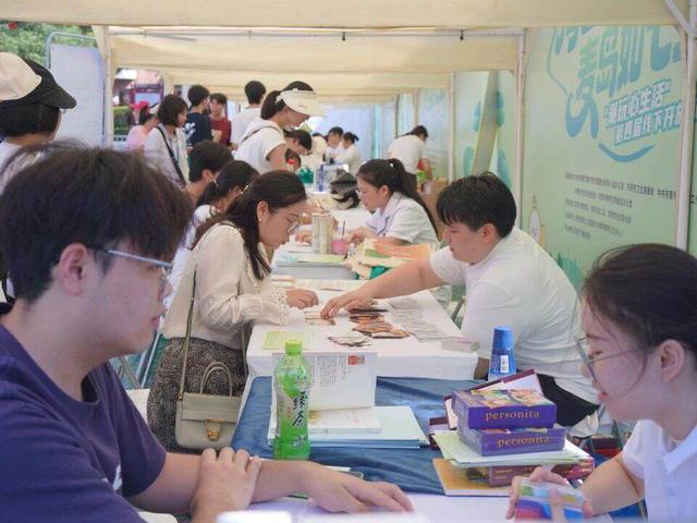 东莞黄旗山现“城市心灵绿洲”！第四届“潮玩心生活”开放日启幕……
