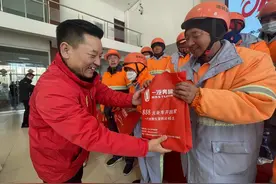 冬日送温暖！东营爱心商家传递爱心力量，让城市更有温度图片