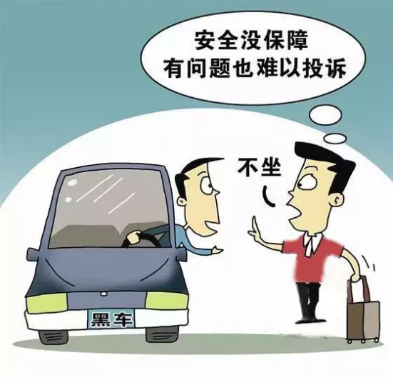 机场轻轨丨温州龙湾国际机场、轨道国庆中秋出行必看！
