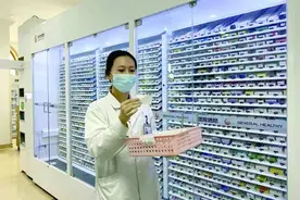 烟台医保，再传好消息图片