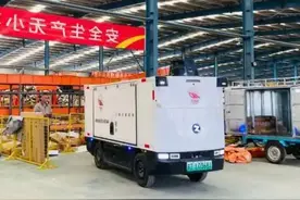 山东年内计划投放应用1500辆无人快递车图片