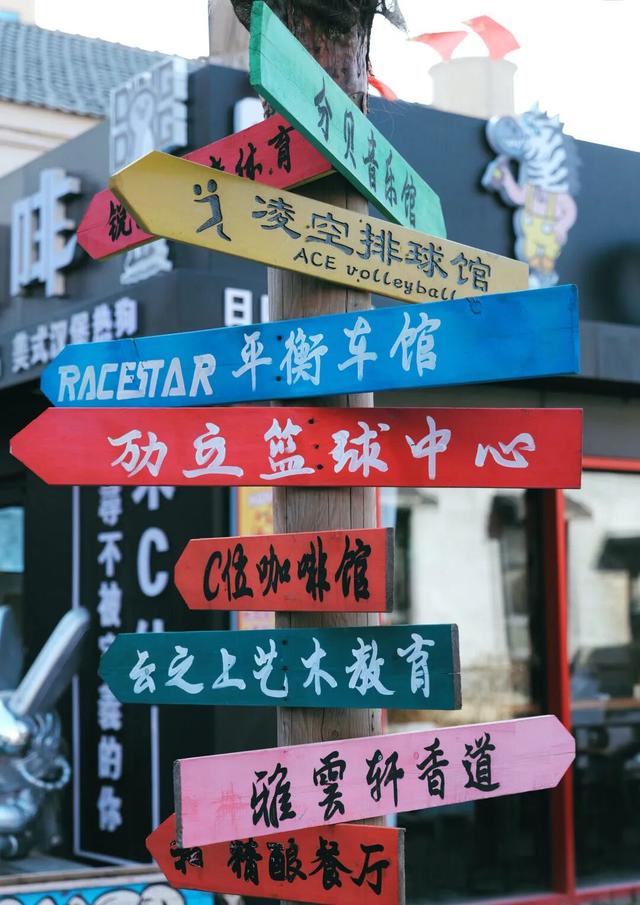 冷到不想动？这份抗寒密码让你越动越暖！